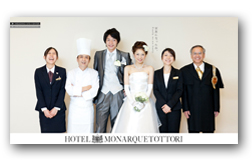 ホテルモナーク鳥取 ウエディングホームページ